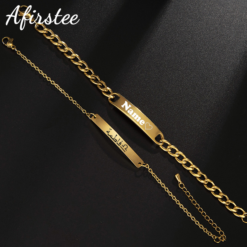 Coordinates Bracelet - Personalized Stainless Steel Engrave Name Bracelet